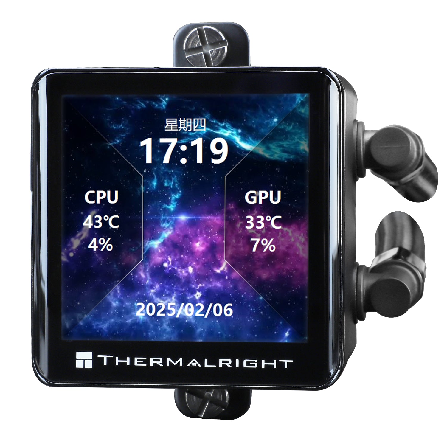 Thermalright Frozen Vision 360 ARGB BLACK