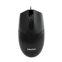 Meetion M360 USB Wired Mouse