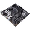 ASUS PRIME B550M-A WIFI II AM4 mATX Motherboard