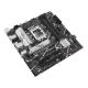 ASUS PRIME B760M-A D4