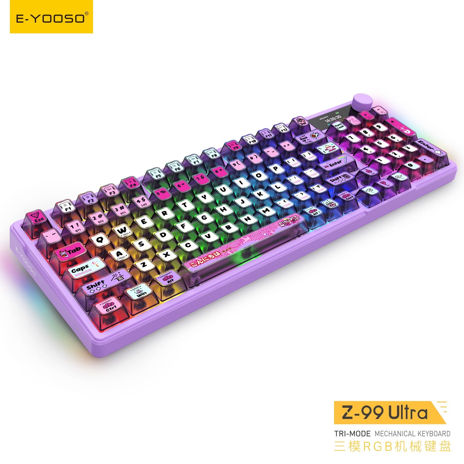 E-YOOSO Z-99 Ultra Transparent Purple keyboard