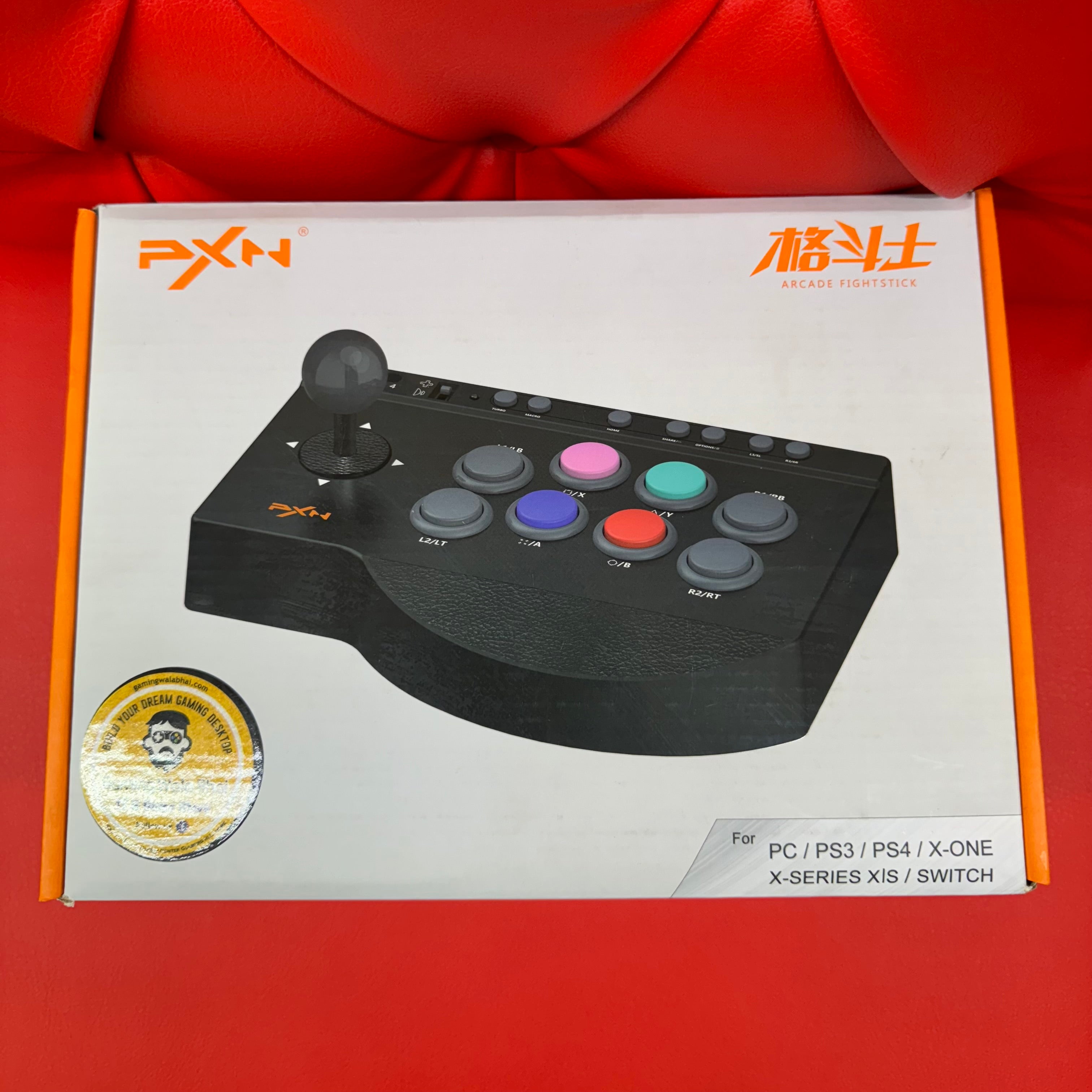 PXN-0082 Arcade Stick