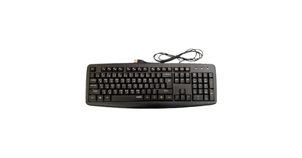 Rapoo NK2600 USB Wired Keyboard Pakistan