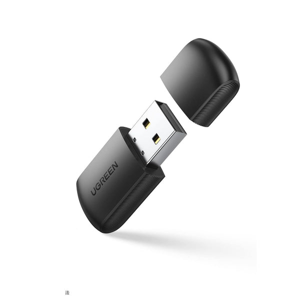 UGREEN 20204 AC650 Dual Band USB WiFi Dongle Mini Wireless — product view