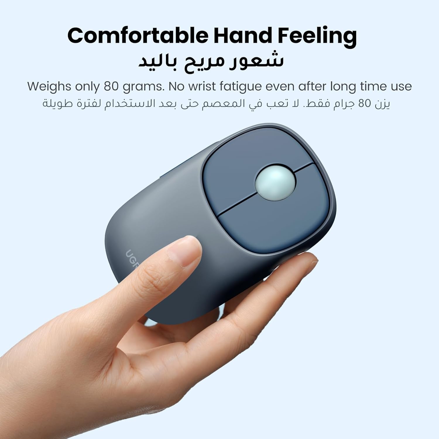 UGREEN 90538 Rechargeable Dual Mode Wireless Mouse (Blue) — connection and usage detail 1